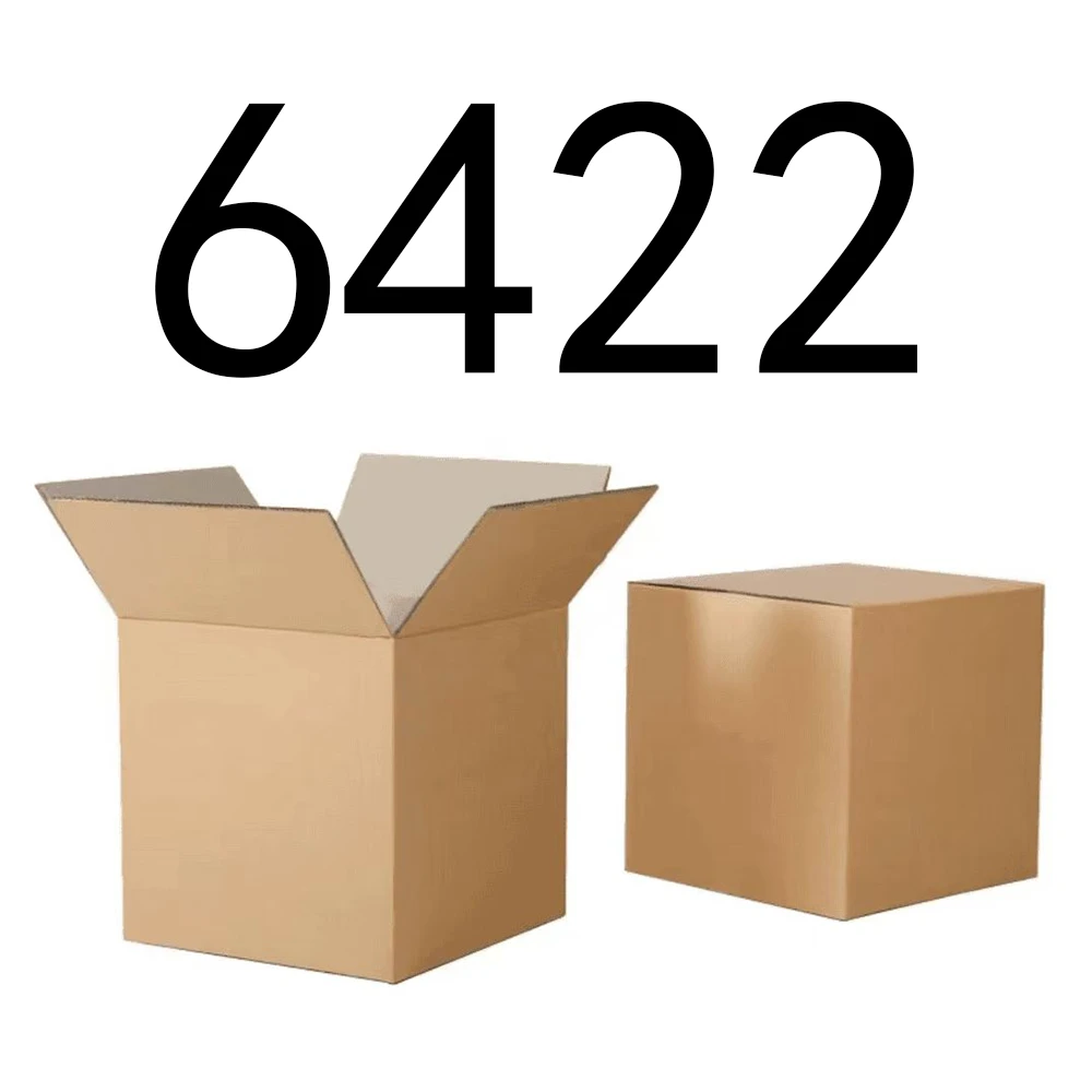 【按主播讲解拍】6422 编号下单家居日用百货