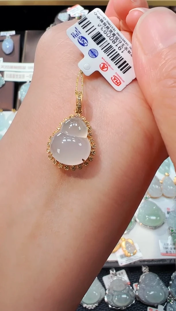 【闪购商品】翡翠吊坠(不含链)18K金镶嵌葫芦吊坠93A