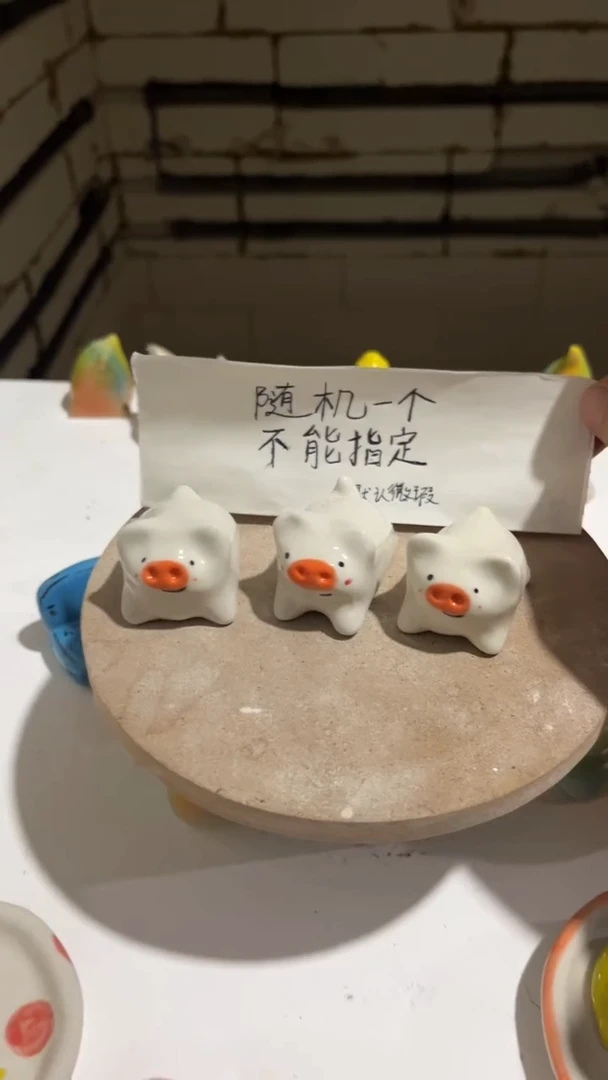 【闪购商品】摆件125手工微瑕陶瓷摆件