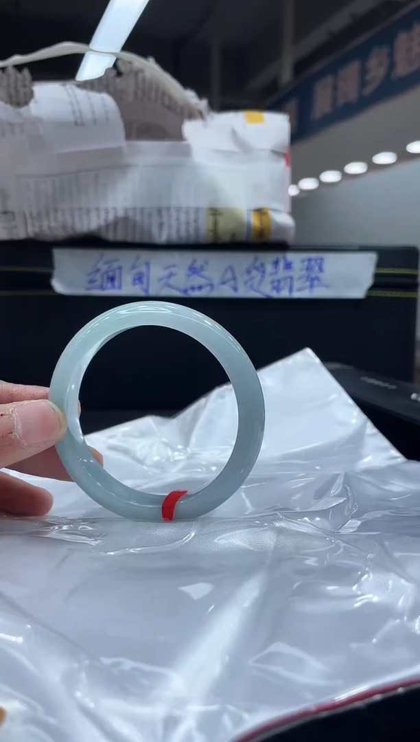 未镶嵌手镯翡翠14