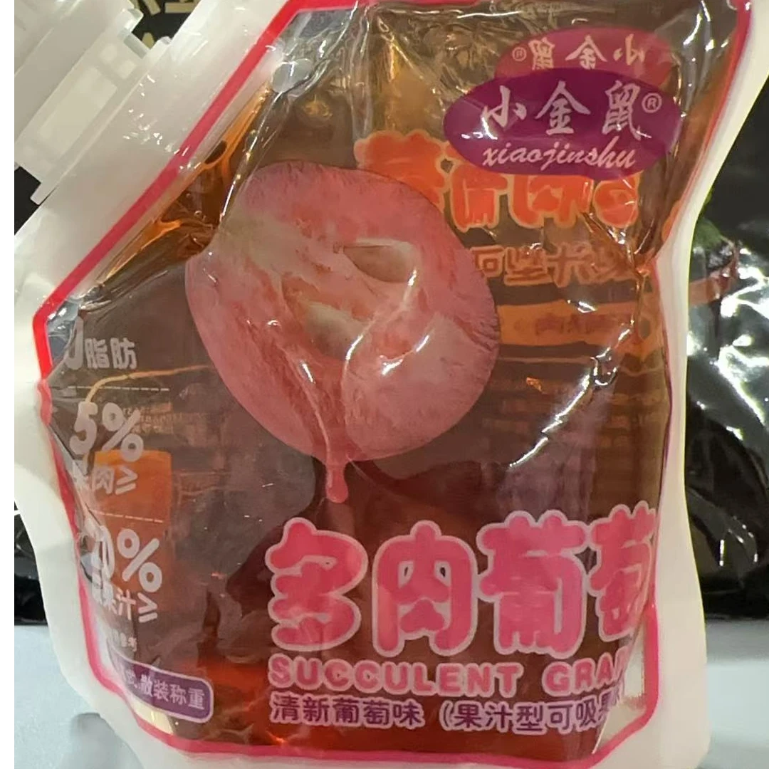 直播凑满包邮035 果汁型可吸果冻