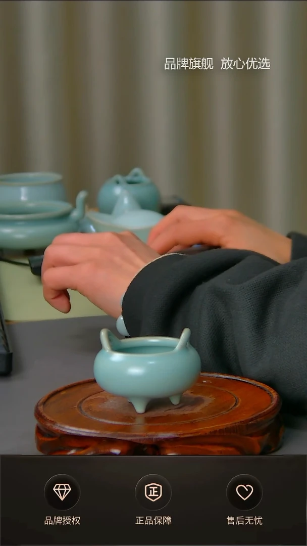 【闪购商品】仿古支钉迷你扁香炉不完美