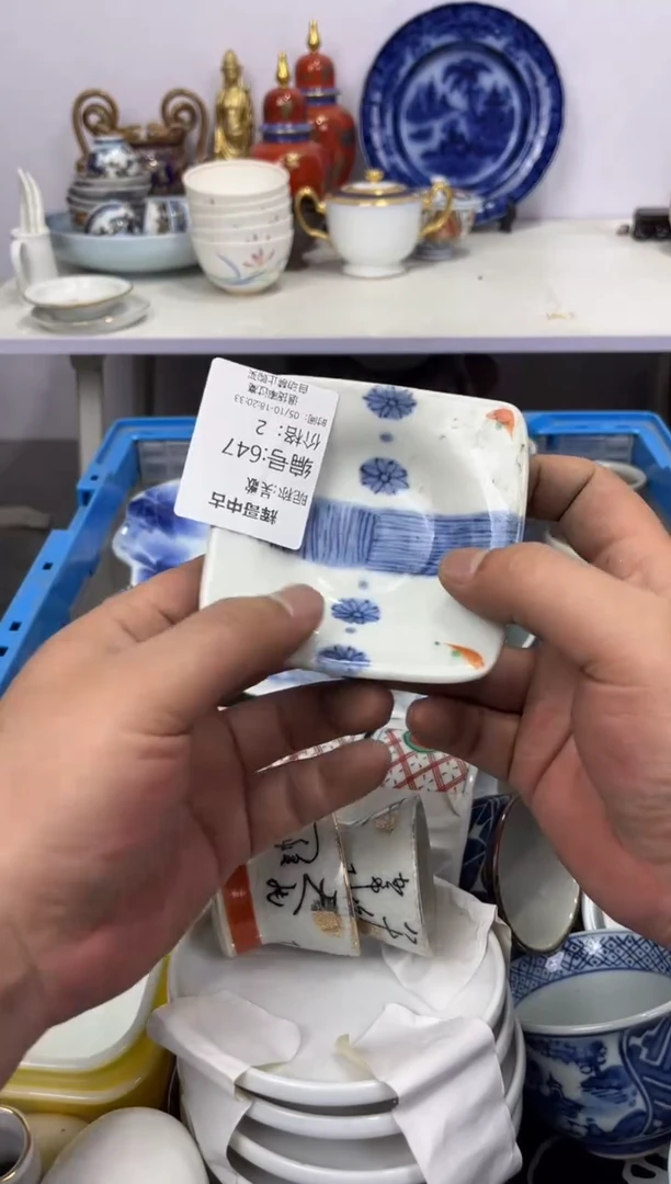 茶杯紫砂辉哥中古满30包邮