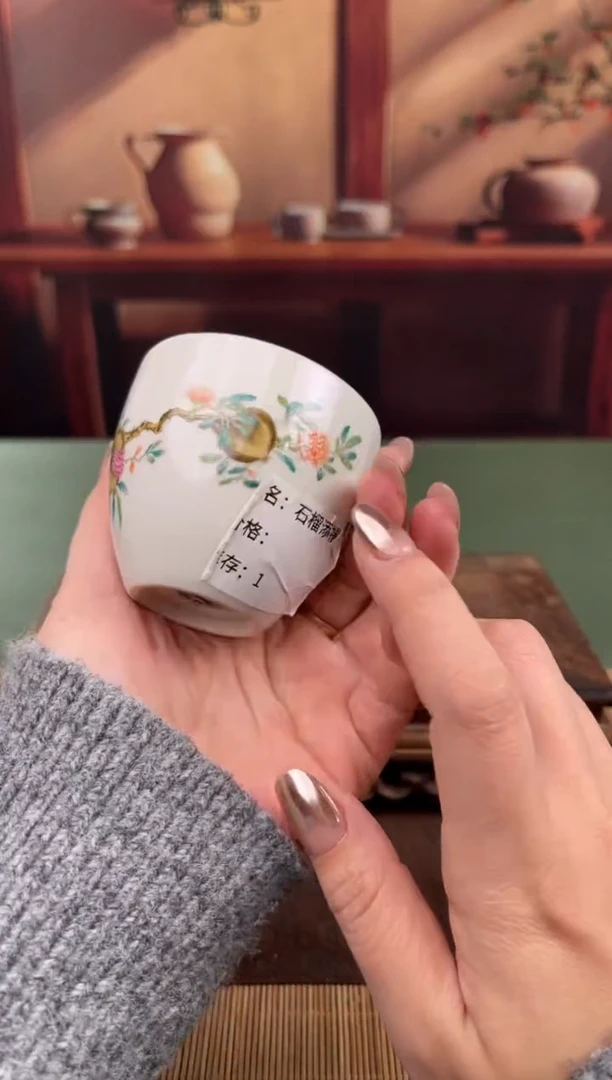 【闪购商品】顾德茶器福利闪购链接