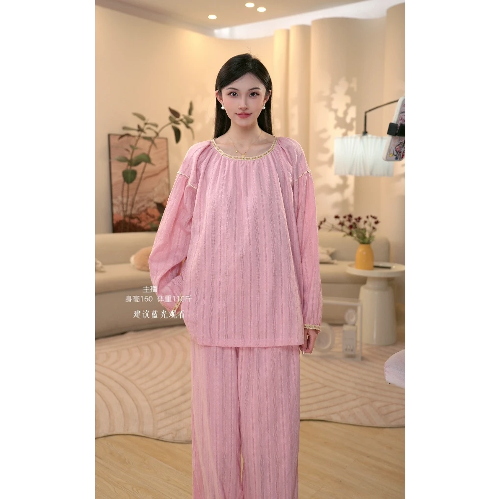 大菲【晓奇物语】春秋款韩版套装甜美长袖长裤两件套家居服