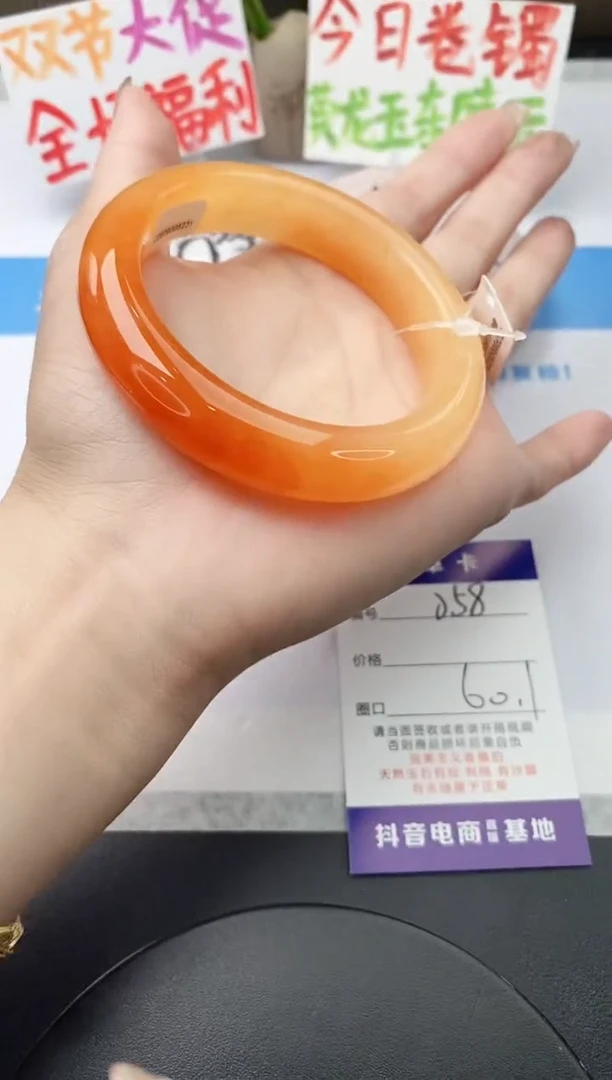 未镶嵌手镯石英质玉j58-HB60+