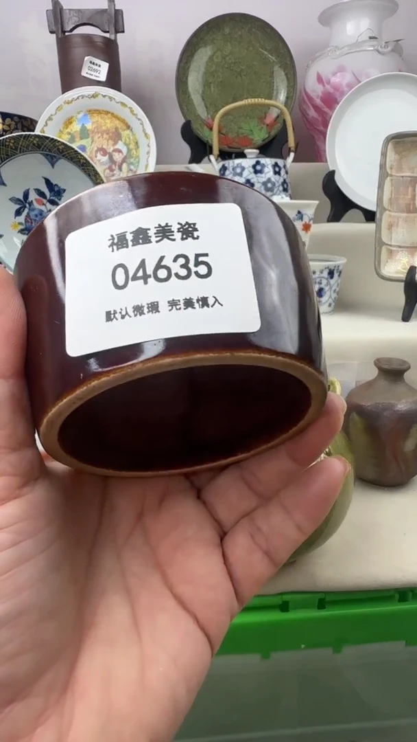 1弹****帮FX福鑫美瓷04635