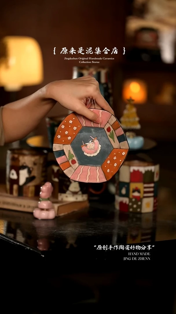 原来是泥原创手作7424