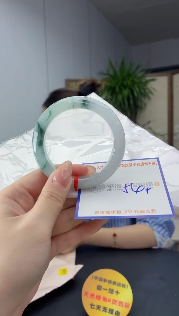翡翠手镯未镶嵌11111111111