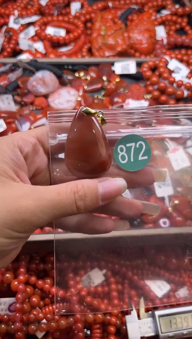 南红玛瑙未镶嵌珠宝奇石872