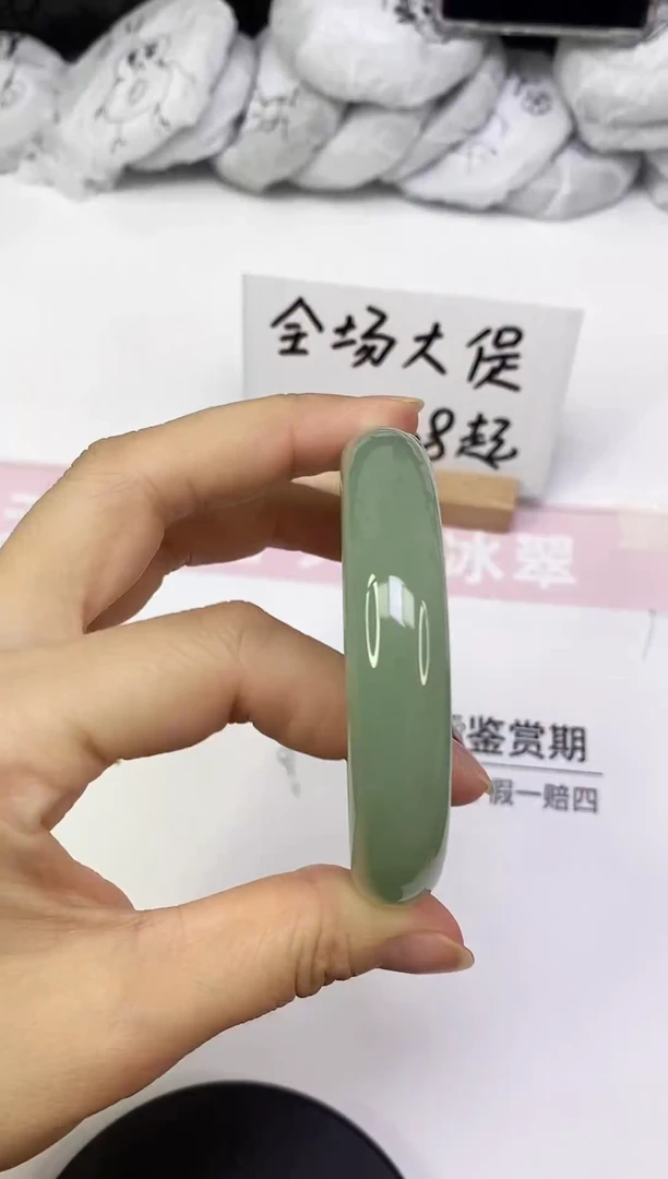 东陵石手镯未镶嵌A26  58.8