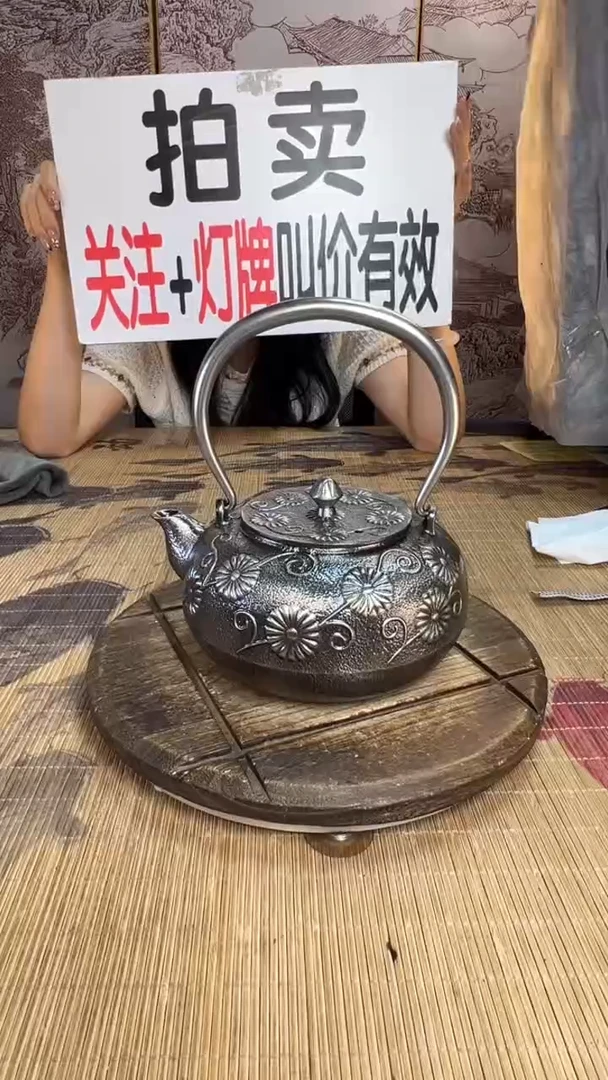 步**弓壶壶壶壶壶壶壶壶壶壶壶    号