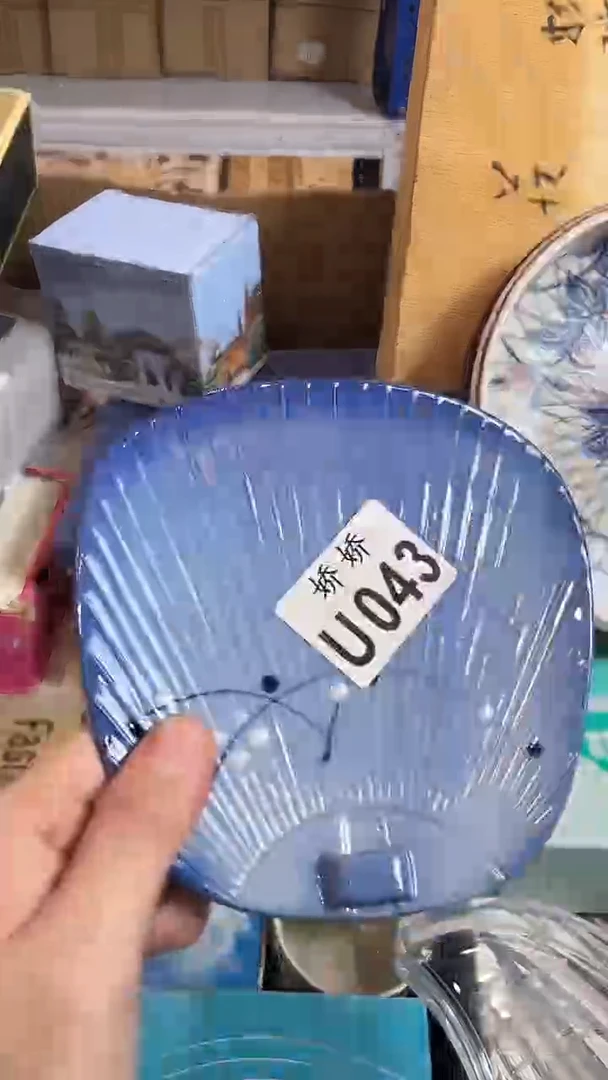 钛合金A****多043 A 快乐多