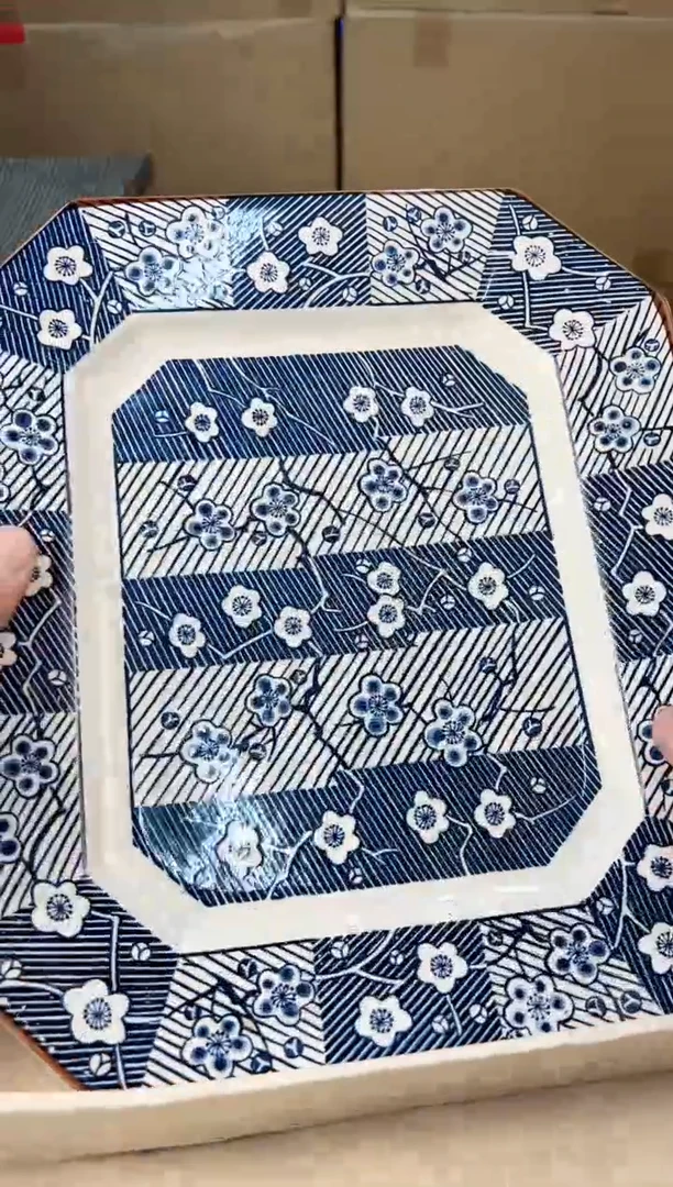 【闪购商品】瓷片674打包不容易，谨慎参拍~~~！