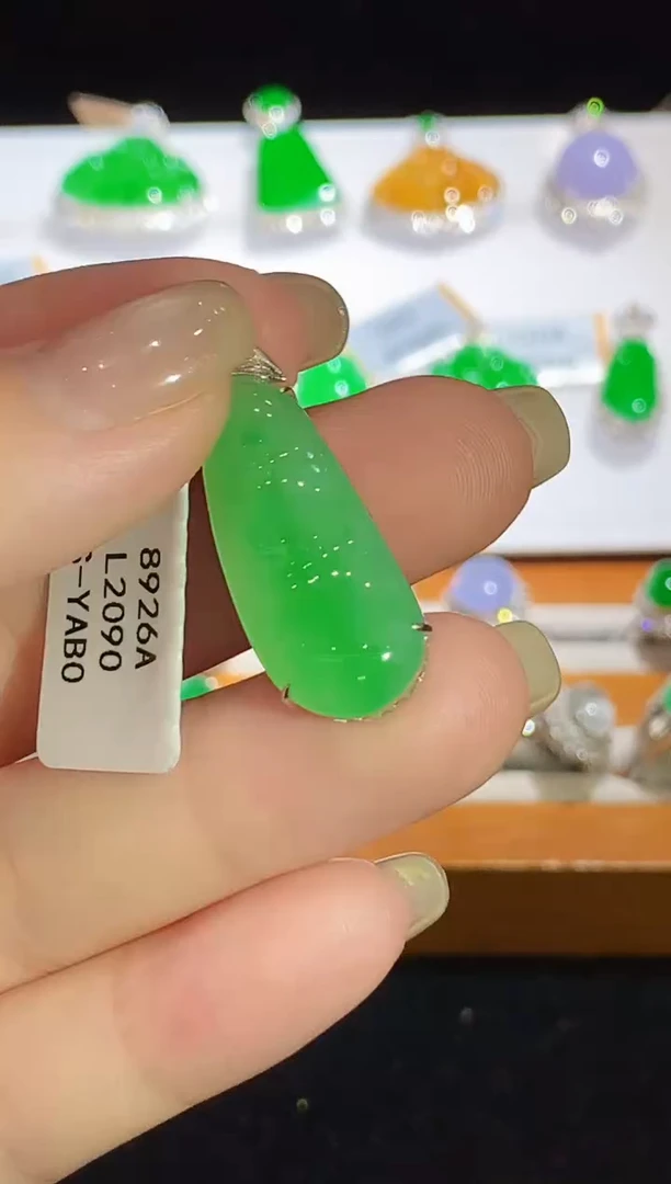 翡翠18K金镶嵌吊坠(不含链)L2090多样性发其一