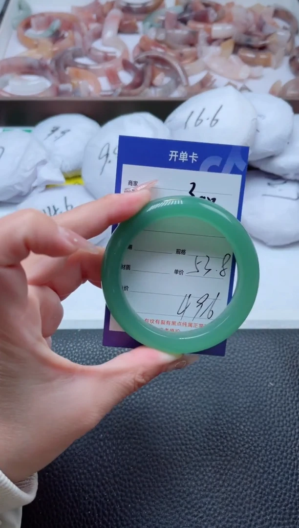 【闪购商品】石英质玉手镯未镶嵌398-53