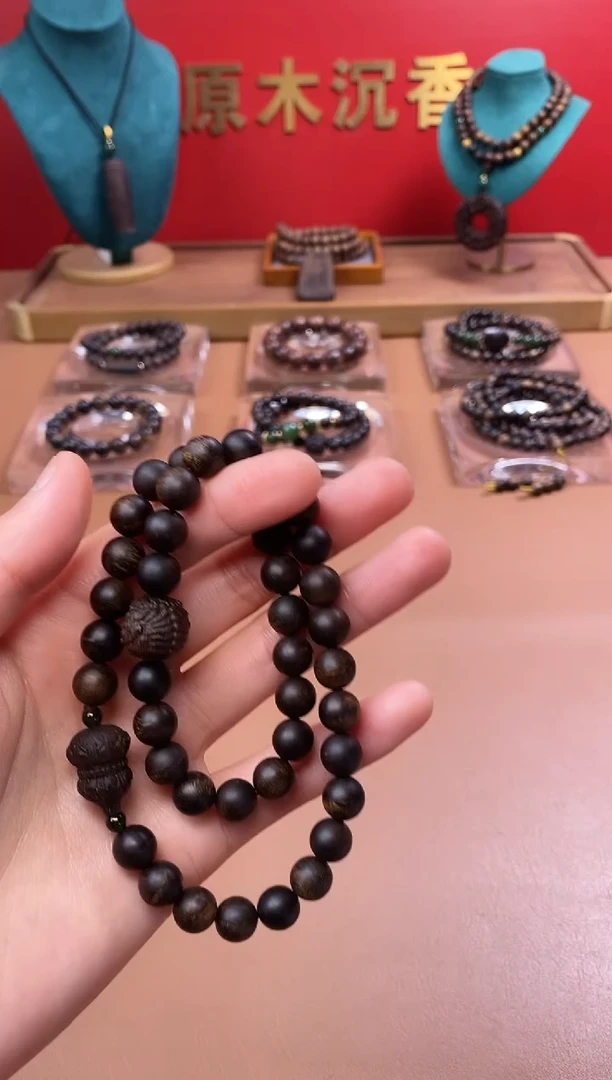 【闪购商品】沉香手串富森瘿子瘤疤08+葫芦貔貅顶珠沉香木雕