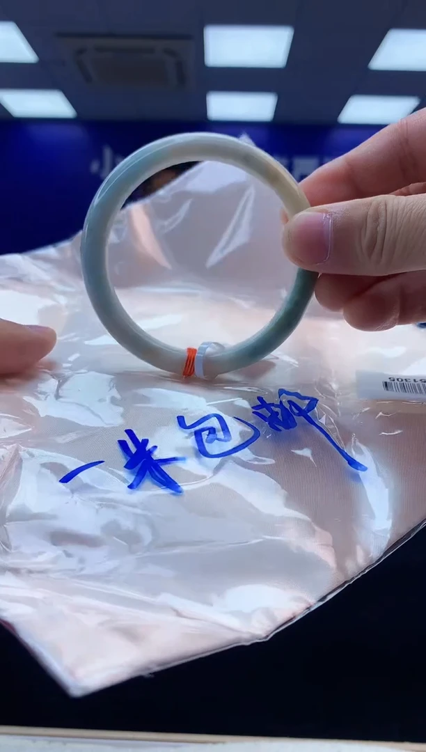 【闪购商品】翡翠手镯未镶嵌1翡翠天然A货手镯