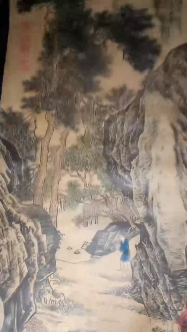 香榧木摆件---------（墨序甄选）山水中堂