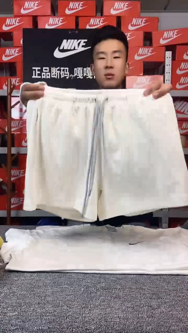 069编码 直播间过款 尺码