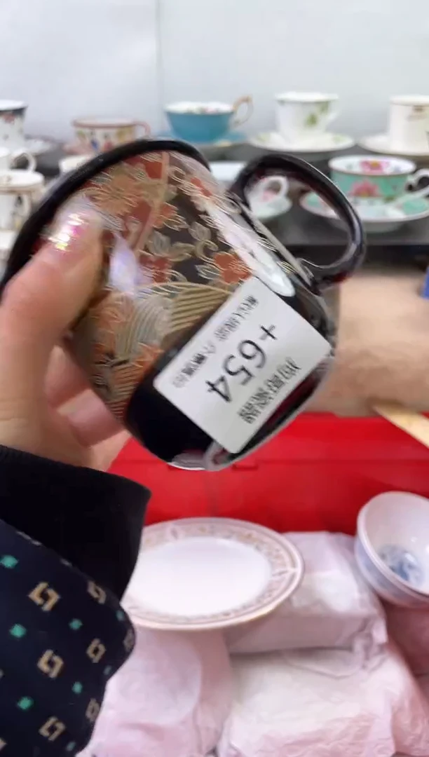 【闪购商品】瓷片654海外中古回流瓷器 默认瑕疵慎拍
