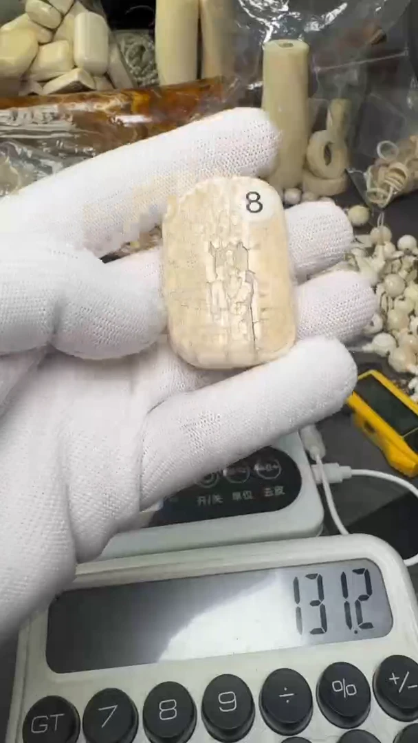 猛犸牙肥皂快牌子