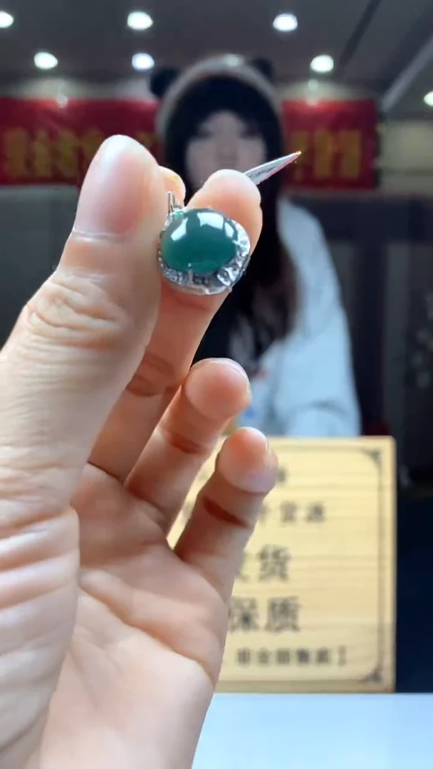 【闪购商品】翡翠颈饰未镶嵌********520