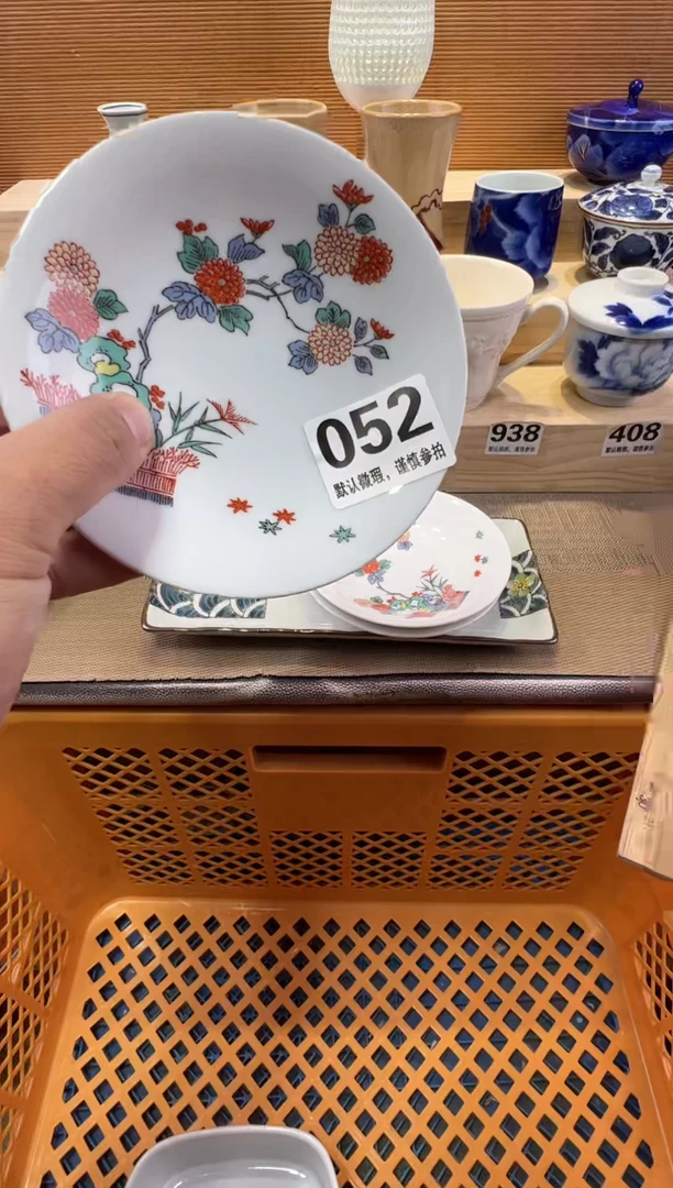 ?***了瓷器瓷器瓷器瓷器瓷器瓷器瓷器