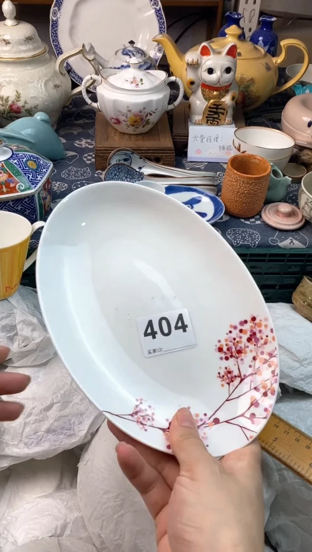 瓷片C****a1111111111111111