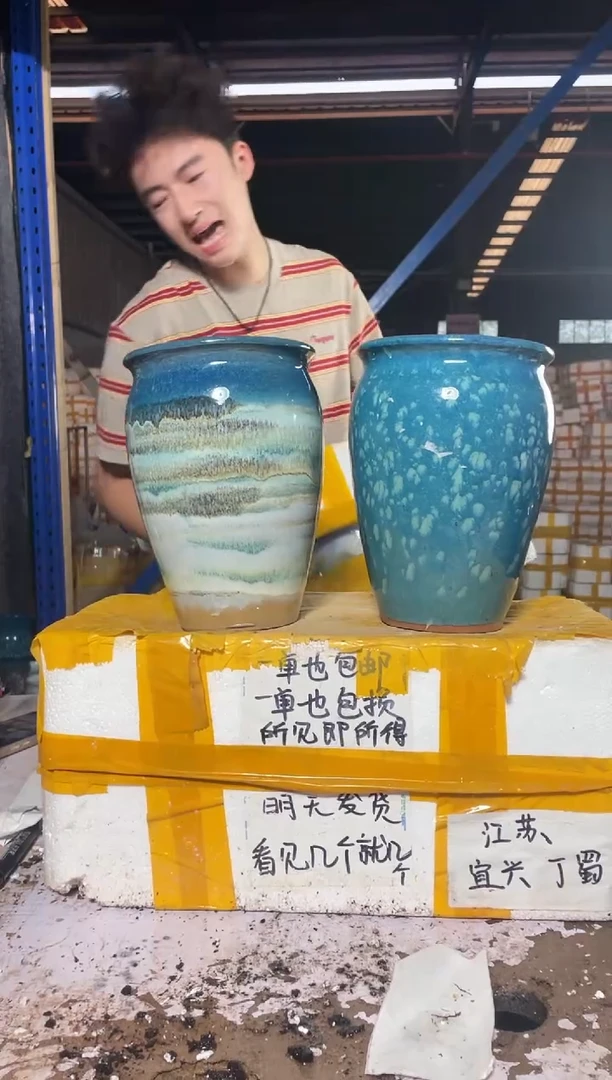 紫砂花盆宜兴紫砂粗陶花盆尺寸（口/高）17*24