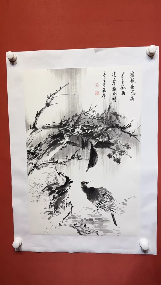 国画湖社画会/谢福堂-11-20-1
