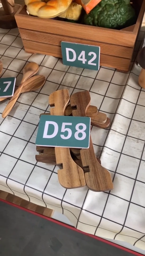 木闪购2025/7/20 D58