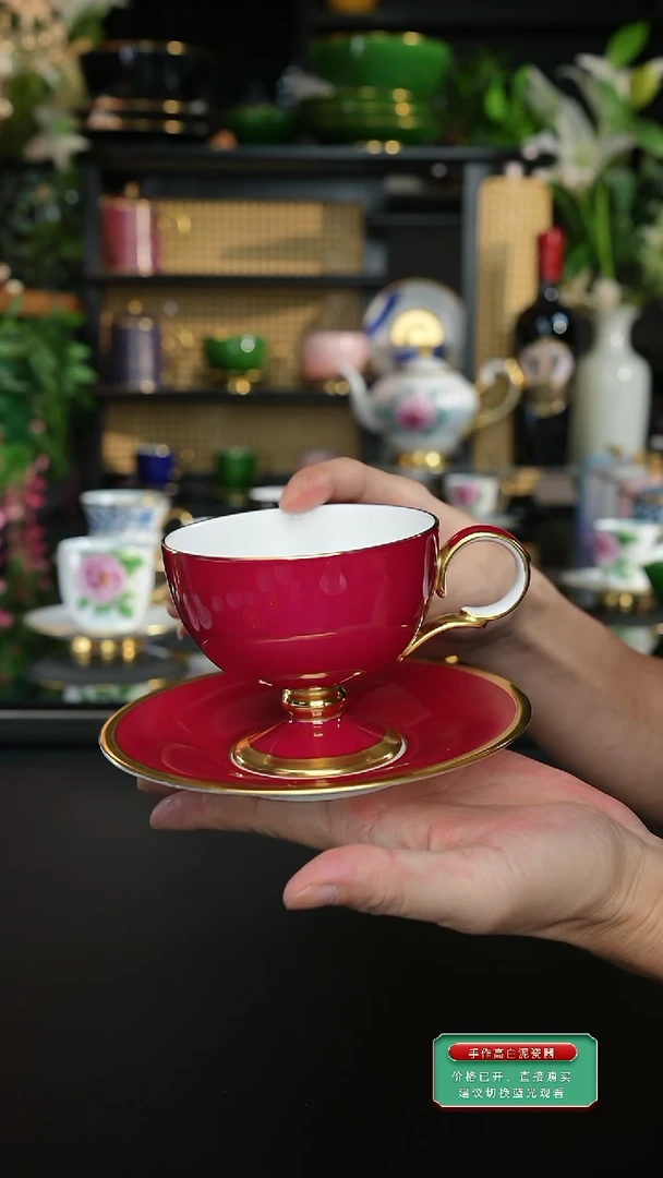宝石红咖啡杯二等品完美慎拍