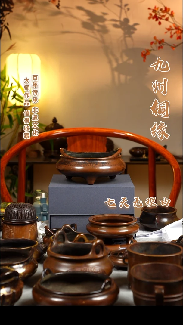 ABS灰*桥耳炉一个