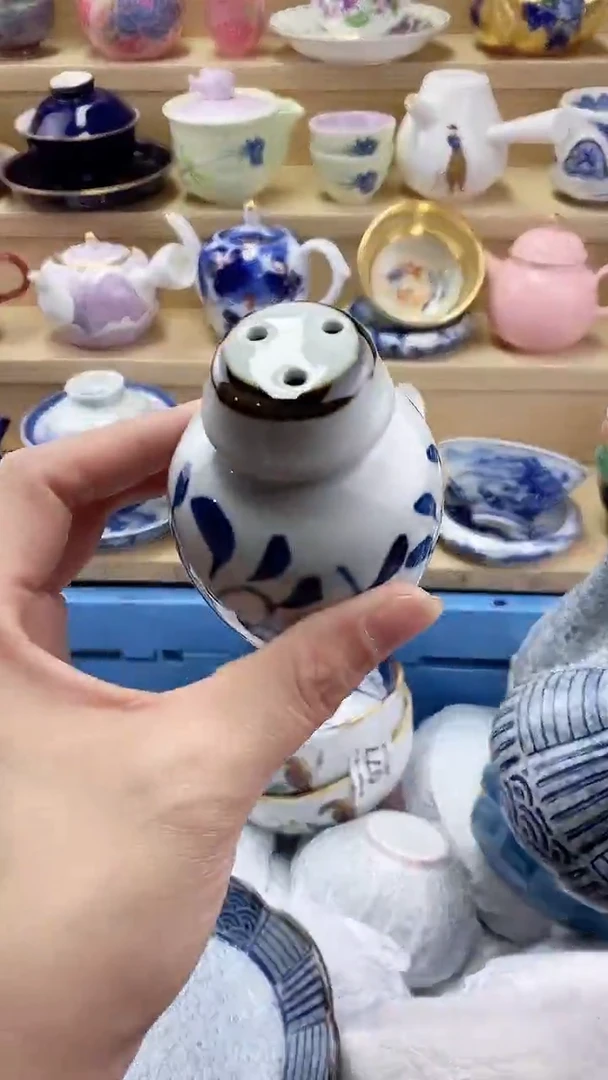 无****)闪购名称闪购名称