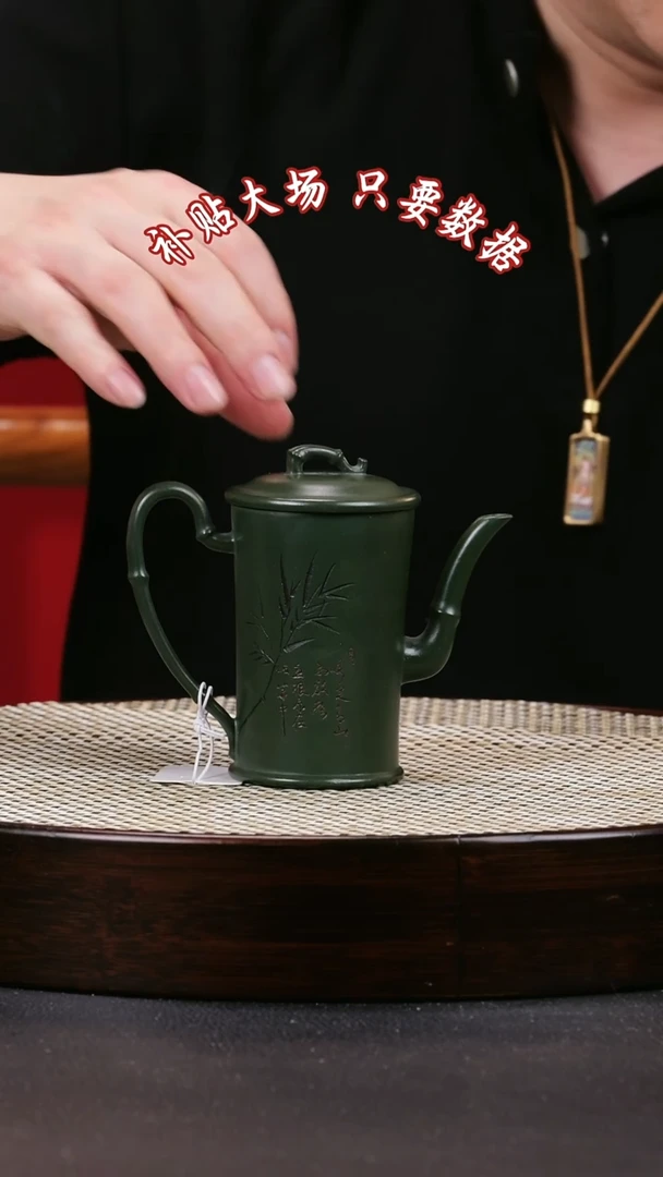 茶壶紫砂紫砂茶壶78