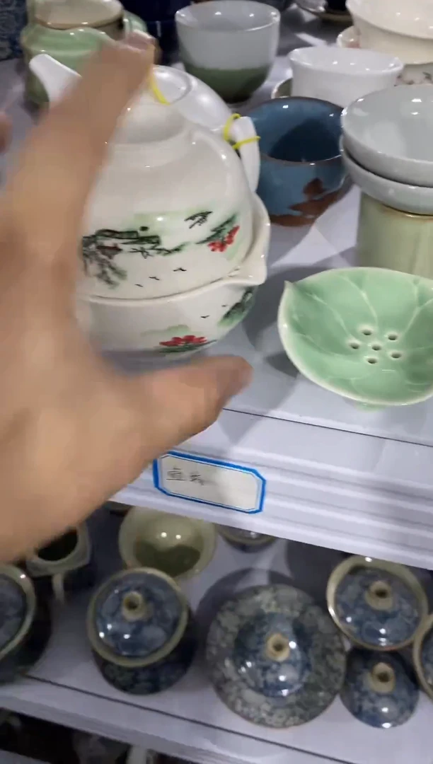 陶与茶具货茶具（轻轻微瑕，只有一单）