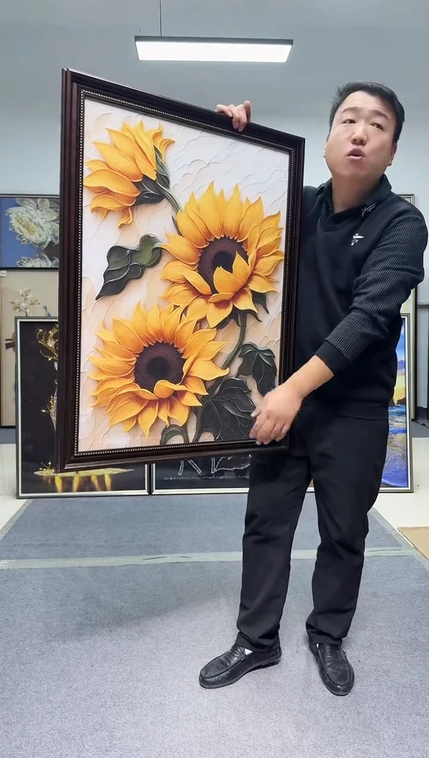 向日葵高度60宽度40