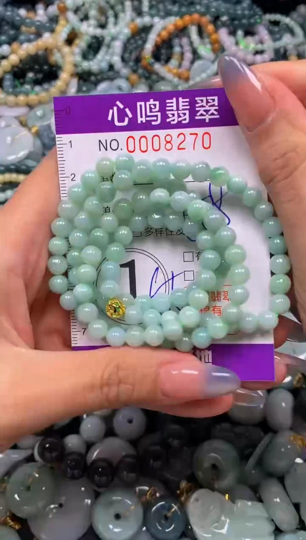 颈饰未镶嵌翡翠闪购008270