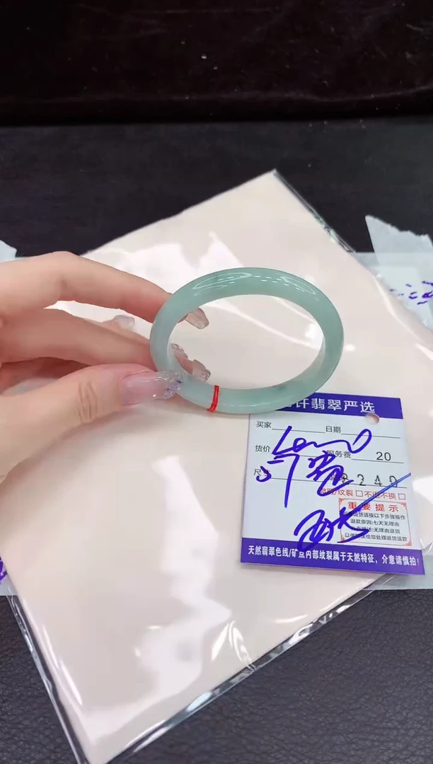 未镶嵌手镯翡翠11111111111111