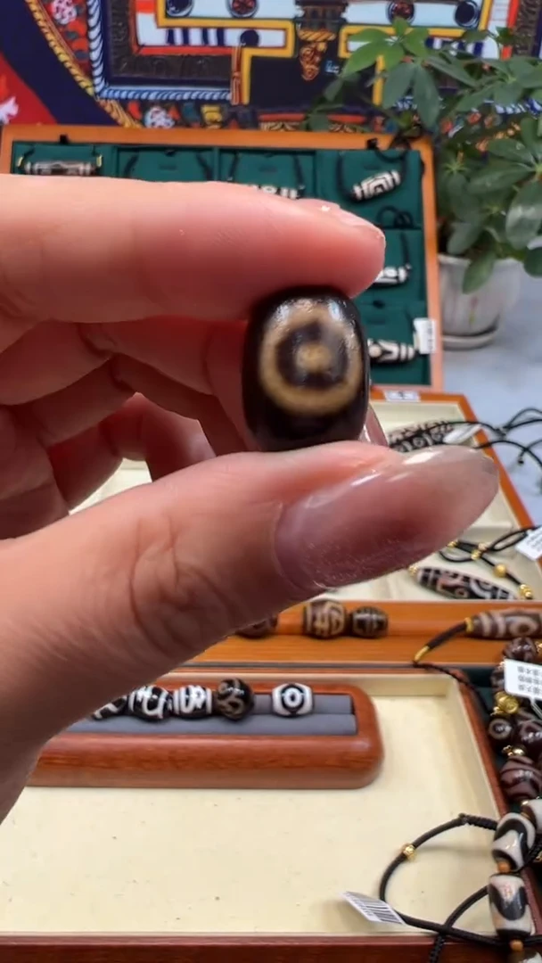 玛瑙/玉髓（覆膜）颈饰未镶嵌23.（微瑕随机发货）