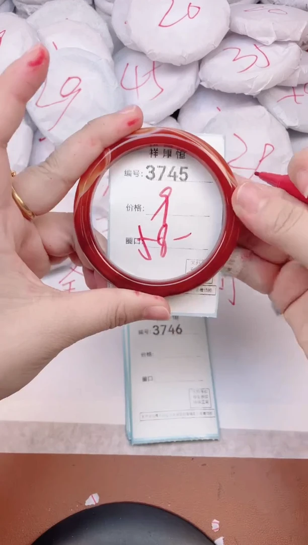 【闪购商品】玛瑙/玉髓手镯未镶嵌3745