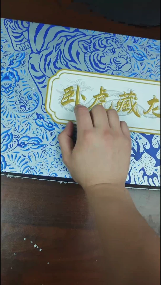 【闪购链接】听茶器度@@ZH1986