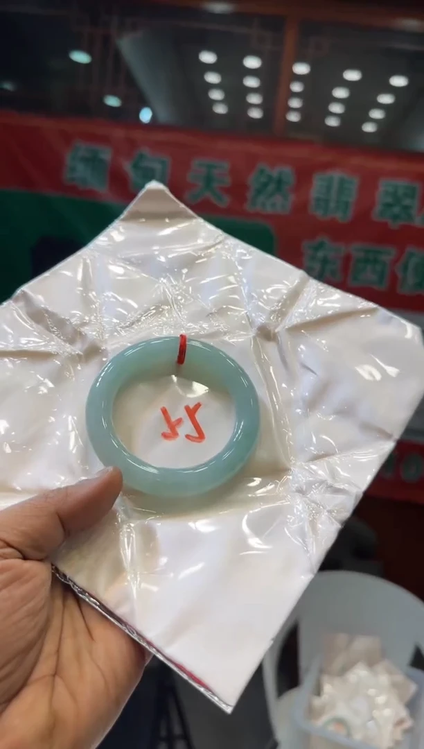 未镶嵌手镯翡翠手镯