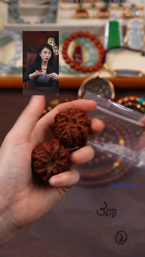 文玩核桃把件柒禧文玩回血好物