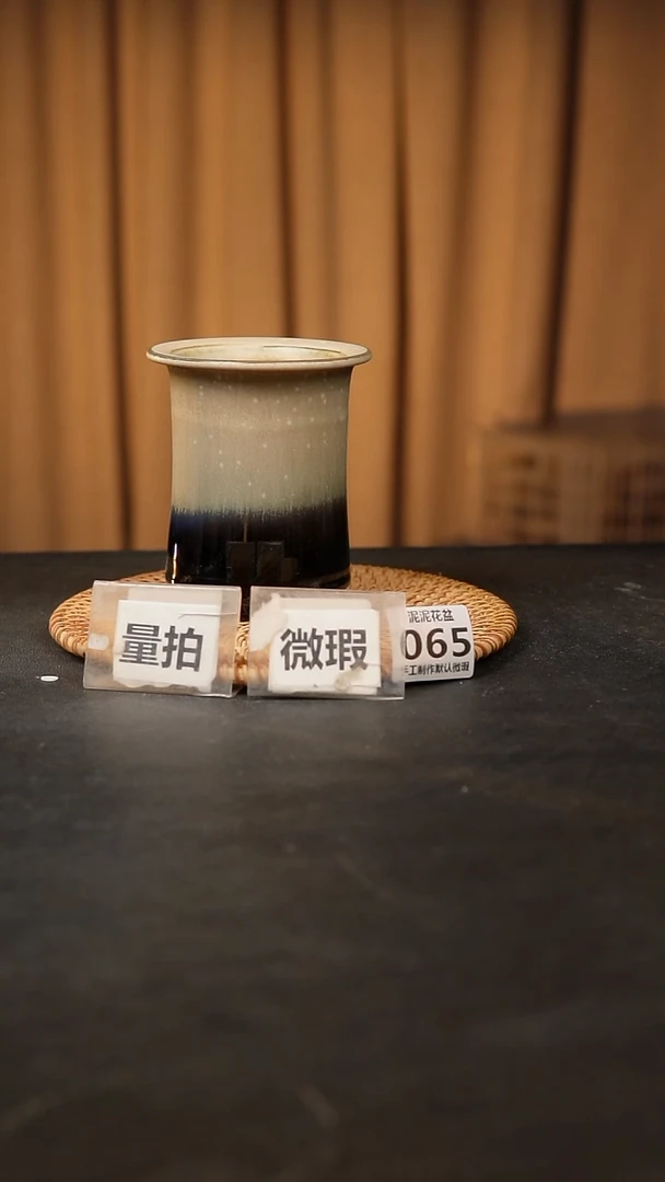 【闪购商品】瓷片65泥泥手工花盆口7高12