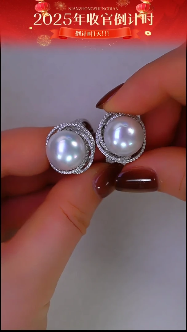 银S925镶嵌戒指海水珍珠77 多样性发其一
