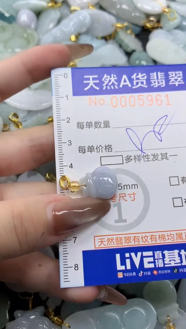 翡翠未镶嵌颈饰天然A货翡翠