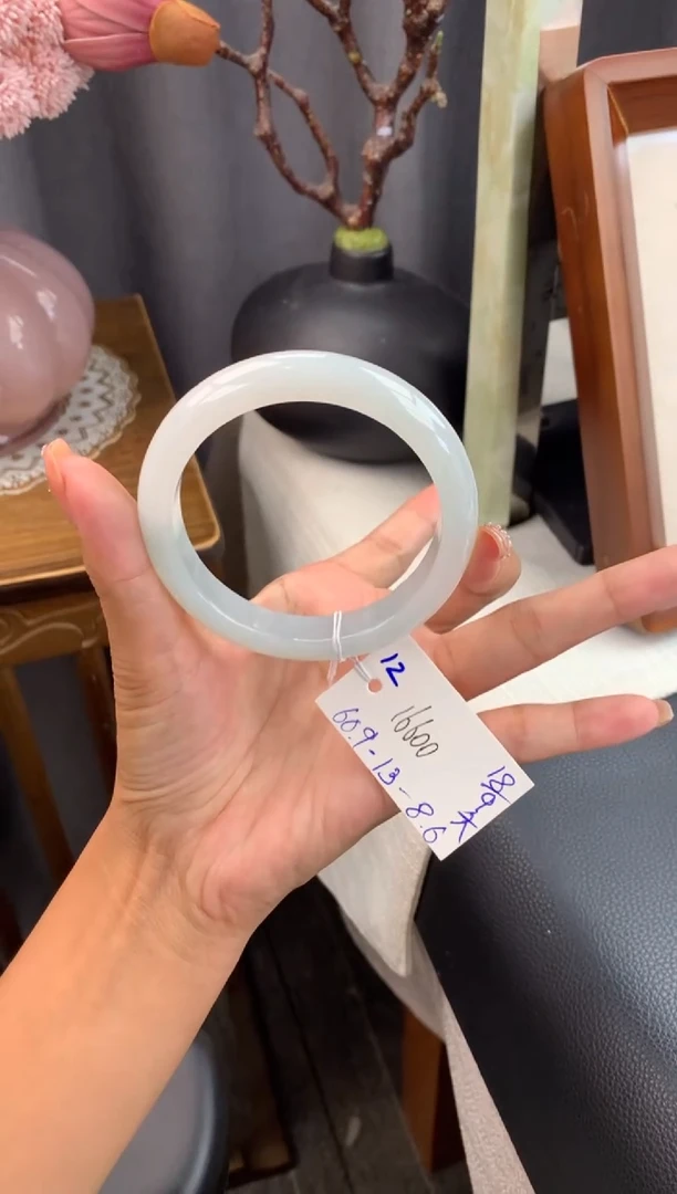 未镶嵌手镯翡翠手镯