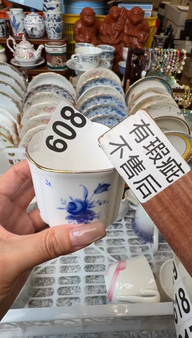 瓷片姬*七姬七七